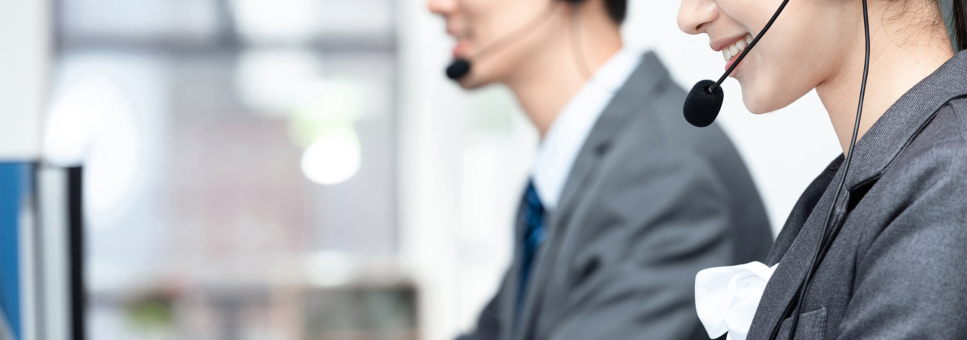 服務(wù)優(yōu)勢(shì)